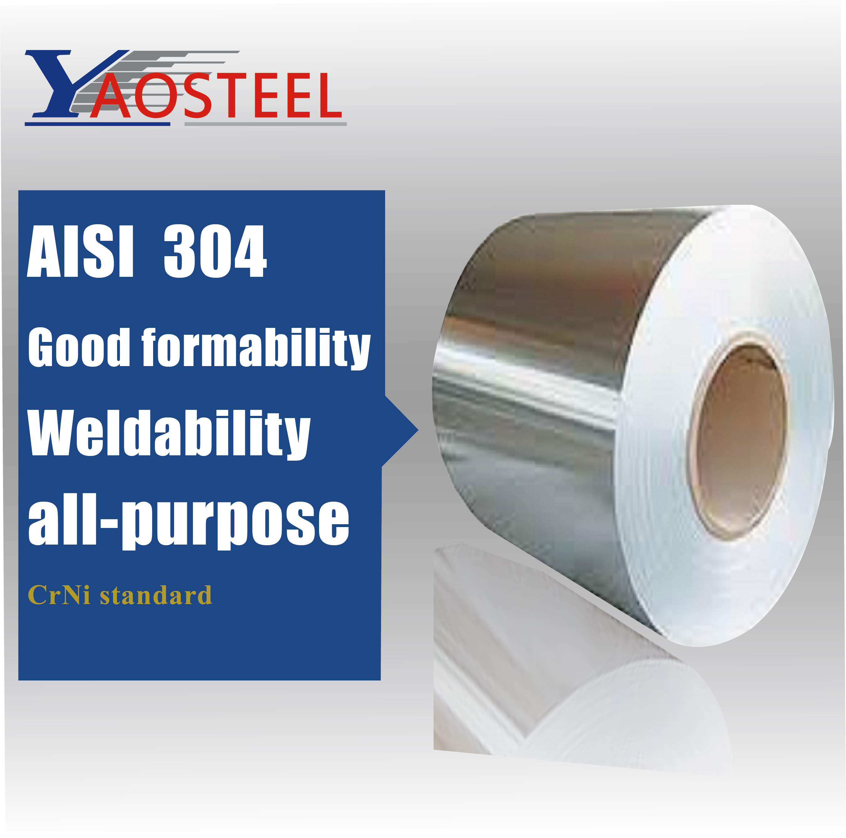 304 stainless steel coil